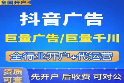 SEM代理助力企业：成功案例分析